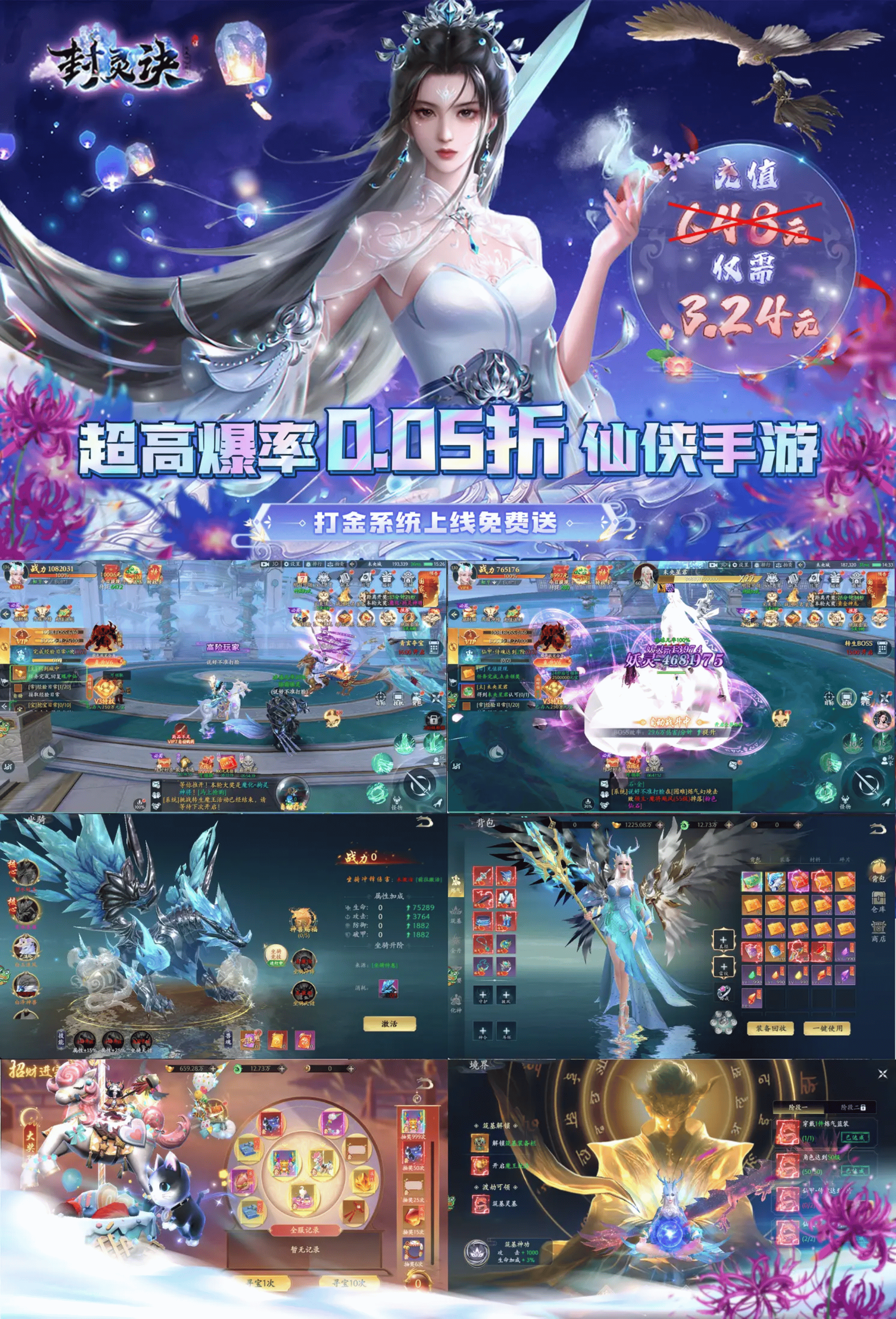 尖叫短视频官方网站